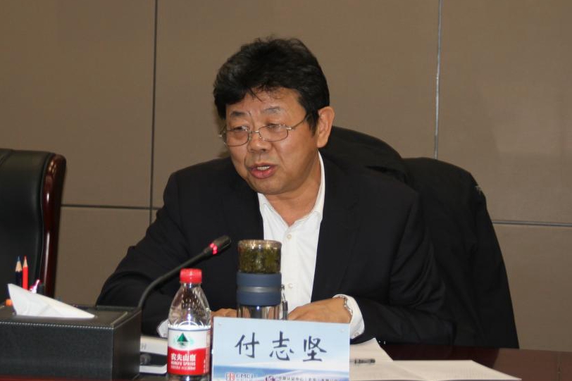 image-20230208151433-5.jpeg image-20230208151433-5.jpeg