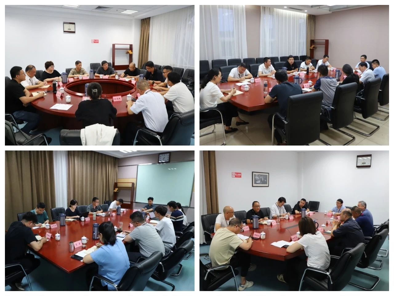 微信圖片_20240826214845.jpg 微信圖片_20240826214845.jpg