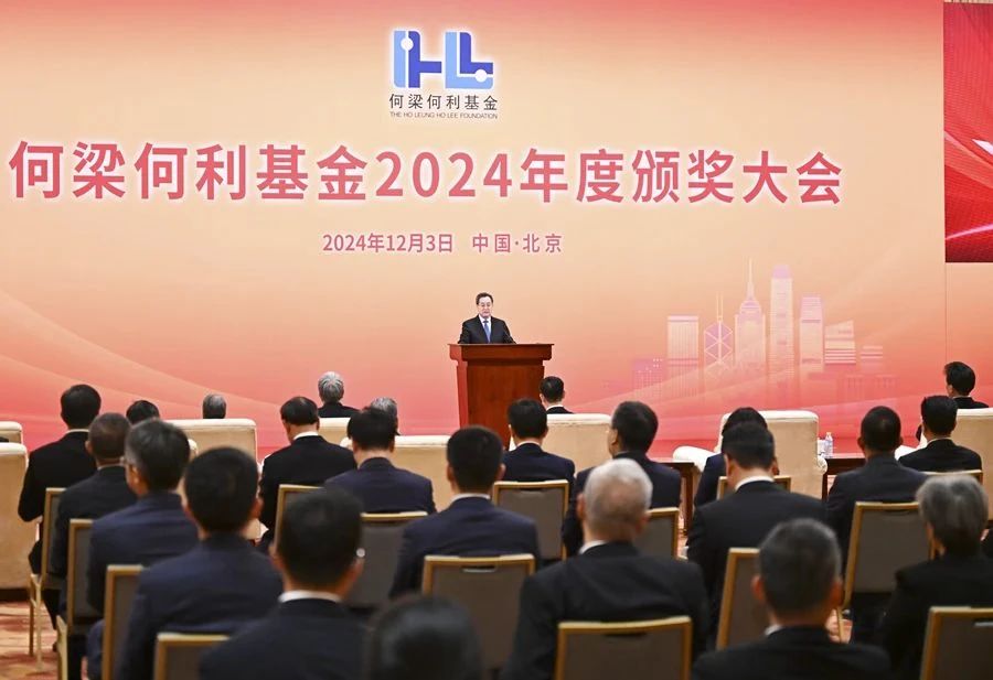 微信圖片_20241212115528.jpg 微信圖片_20241212115528.jpg