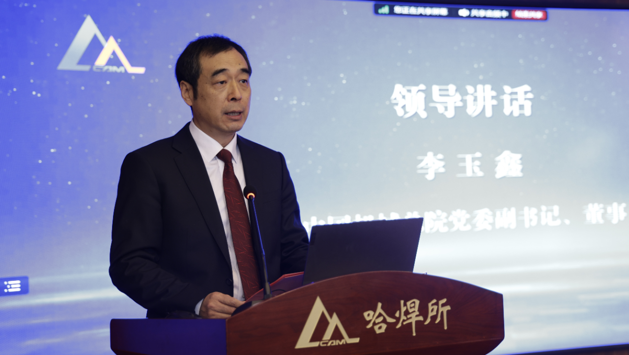 微信圖片_20241219091932.png 微信圖片_20241219091932.png